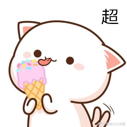 chou từ lóng tiếng Nhật chou từ lóng tiếng Nhật